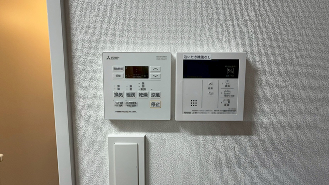 備え付けのガス給湯器ボタン