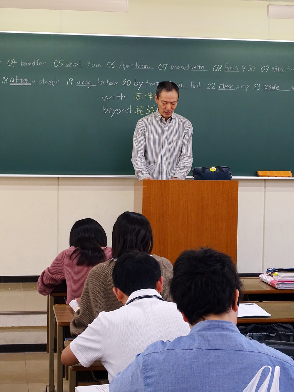 岡山進研学院の英語の授業風景